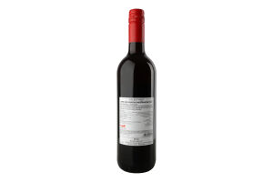 Вино Rosso Secco червоне сухе 11,5% 0,75л Celentano