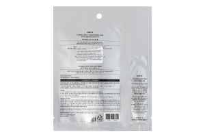 Маска для обличчя зміцнююча 300 Reedle shot 2-step VT Cosmetics 26.5г