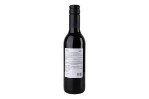 Вино Didebuli Saperavi ч/сухе 13% 0,375л