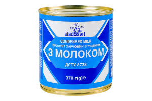 Продукт харчовий 8% згущений з молоком Sladosvit з/б 370г