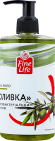 Мило рідке з антибактеріальним ефектом Оливка Fine Life 500г