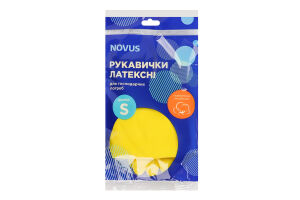 Рукавички універсальні латексні NOVUS,S