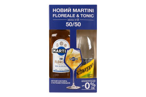 Набір Напій безалкогольний 0.75л 0.5% Floreale Martini + напій безалкогольний Indian Tonic Schweppes 0.75л к/у