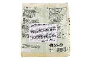 Шоколад 28% білий White callets Callebaut м/у 0.4кг