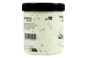 Морозиво М'ятна Страчіателла La Gelateria Italiana п/б 330г