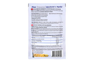 Каша овсяная с ананасом и сахаром Моментальная Овсянушка м/у 40г