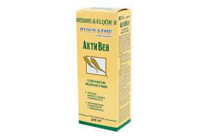 Крем-бальзам для ног с экстрактом медицинской пиявки АктиВен Еліксір 75мл