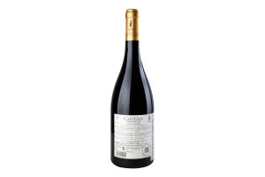 Вино Chateau Capitoul Emporium червоне сухе