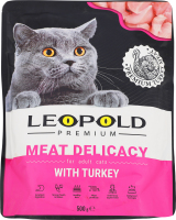 Делікатес м'ясний для дорослих котів з індичкою Premium Leopold д/п 500г