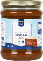 Молоко сгущенное вареное нежирное Ириска Metro Chef с/б 470г