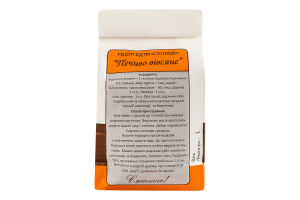 Мука овсяная Сто пудів м/у 500г