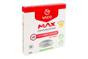 Спіралі від комарів Max Vaco 6шт