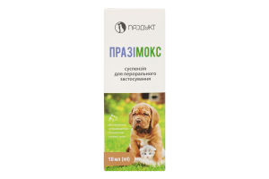 Суспензія д/котів та собак Празімокс лікування та профілактика гельмінтозів 10мл Продукт