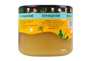 Мед натуральный цветочный монофлорный кориандровый Лавка традицій в/с с/б 370г