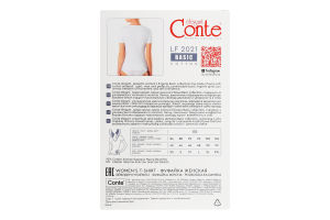 Фуфайка жіноча Conte elegant Basic Collection №LF2021 170-84/XS black