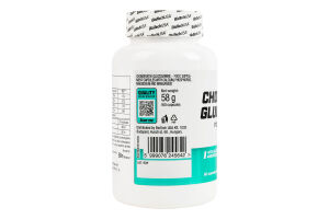 Добавка диетическая капсулы Chondroitin glucosamine BioTechUSA 60шт