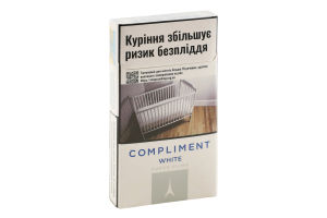 Сигарили Compliment White Super Slims