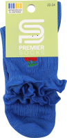 Шкарпетки підліткові в рубчик з вишивкою та рюшею р.20-24 Premier Socks