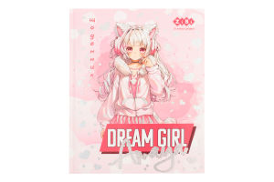 Щоденник шкільний Kids Line Dream Girl A5+ інтегральна обкладинка вибірковий УФ-лак+матова ламінація тиснення фольгою 40аркушів ZiBi