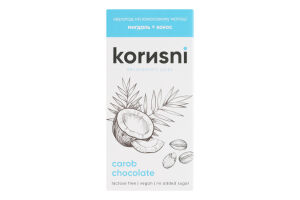 Плитка з керобу на кокосовому молоці на какао-маслі без доданого цукру Мигдаль-кокос Korиsni к/у 85г
