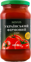 Соус стерилизованный Украинский фирменный Novus с/б 480г