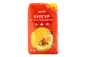 Крупа пшеничная Булгур Novus м/у 900г