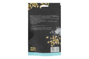 Фісташки смажені солоні 120г д/п Nuts Eat