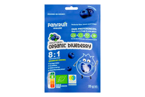 Лохина сублімована органічна Panfruit д/п 25г
