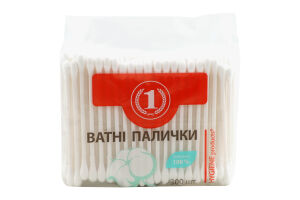Палочки ватные косметические ТМ "1" 300шт