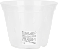 Горщик д/орхідей дренажний 14*10,5см Алеана