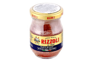 Філе анчоусів в олії Rizzoli 90г