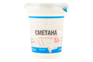 Сметана 15% 340г стакан Milk Visit