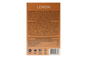 Чай Мономах 80 г Lemon чорн. з лимоном