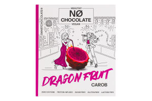 Шоколад кэробовый с питахаей SmartChocolate к/у 35г