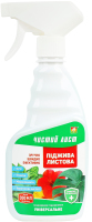 Добриво універсальне листкове підживлення 300мл Чистий Лист