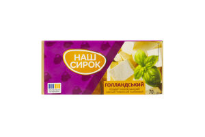 Продукт сирний 55% молоковмісний плавлений скибковий Голландський Наш сирок м/у 70г
