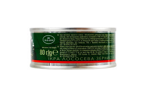 Икра лососевая зернистая соленая Nord Way ж/б 80г