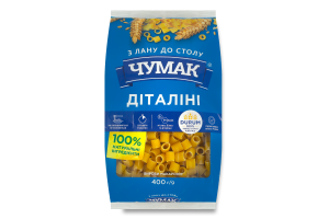Изделия макаронные класс экстра группа А Диталини Чумак м/у 400г