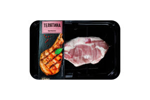 Телятина молочна Ekro Каре охолоджена в/у