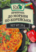 Приправа для моркови по-корейски Еко м/у 20г