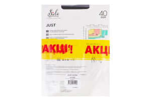 Набор колготок женских Siela Collant Collection Just №SST40009 20den 2 nero + 40den 2 nero 2шт