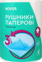 Рушники паперові 3-х шарові Novus 1шт