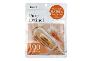 Маска для обличчя Yunth Pure Retinol