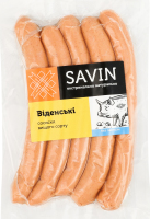 Сосиски Віденські Savin Product в/с кг