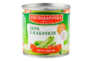 Ікра з кабачків Господарочка 420 з/б