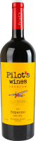 Вино 0.75л 11% красное сухое ординарное столовое выдержанное сортовое Саперави Pilot’s Wines бут
