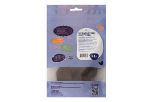 Ласощі д/собак Медальйони з куркою 85г AMA Treats