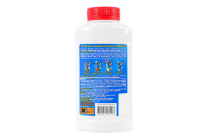 Гранули для очищення зливних труб "KRAT" 250г