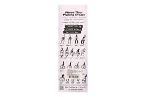 Секатор садовий 18.5х5см Fierce Tiger 1шт