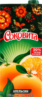 Напиток соковый пастеризованный с сахарами и подсластителем Апельсин Соковита т/п 950мл
